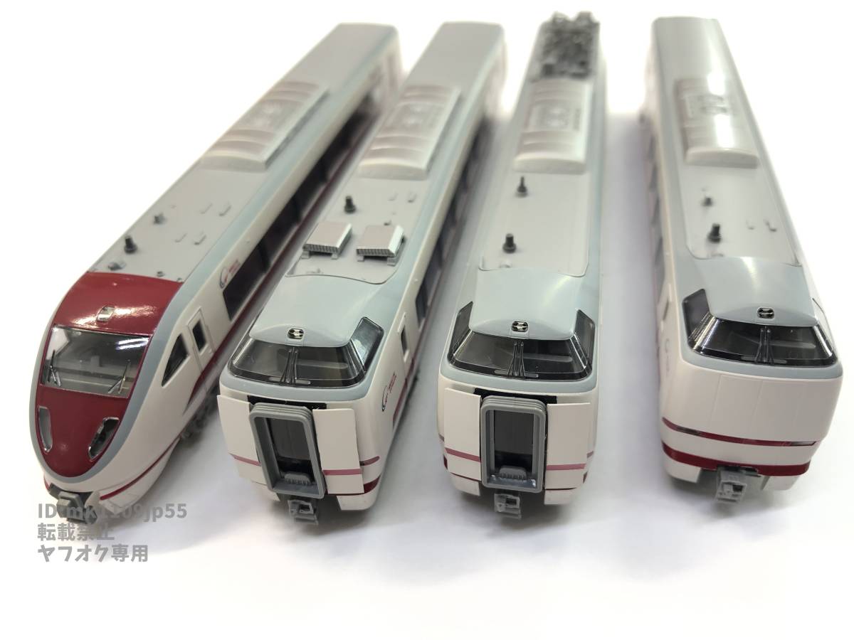 KATO 10-810 683系 8000番台 スノーラビットエクスプレス（中間仕様