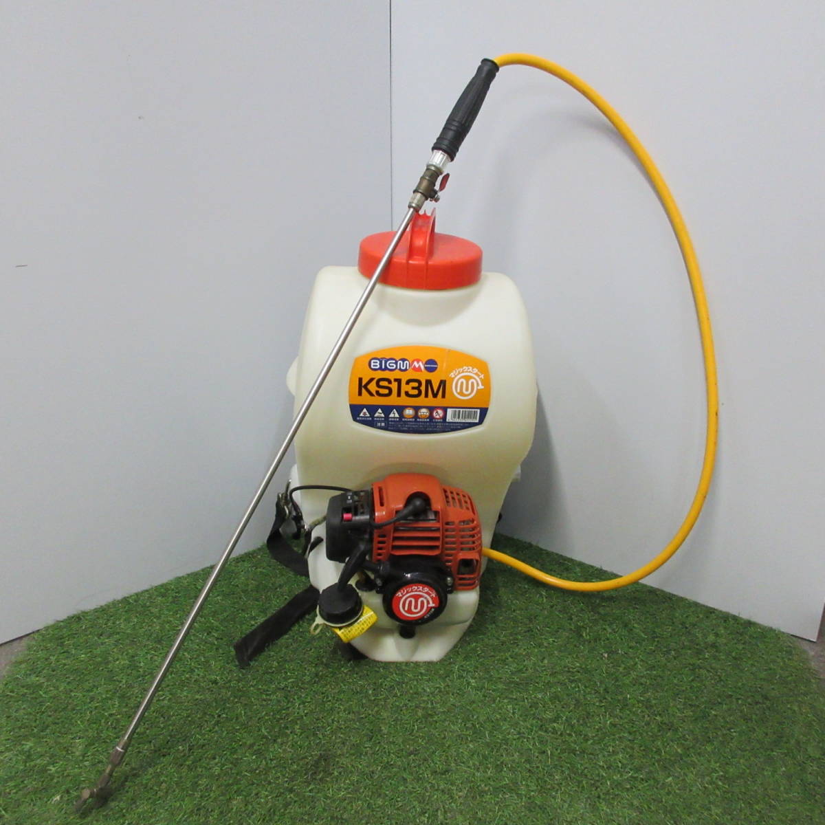 中古】マルヤマ KS13M 噴霧器 背負式 マジックスタート【ハンズ