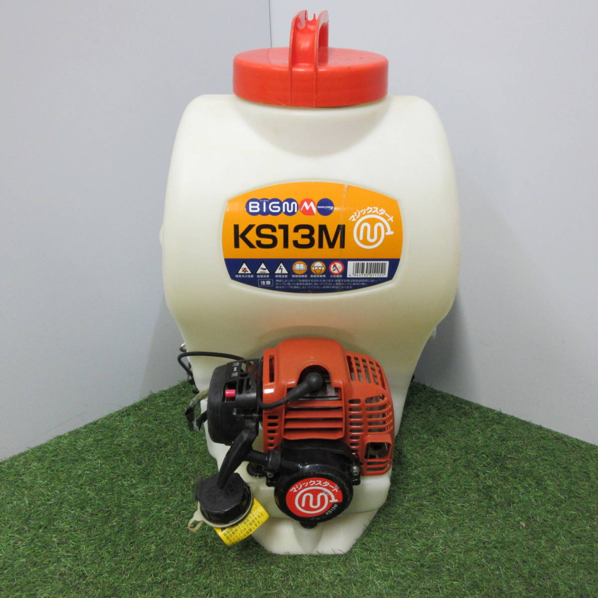 中古】マルヤマ KS13M 噴霧器 背負式 マジックスタート【ハンズ