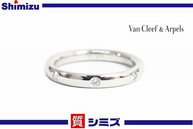 ヴァンクリーフ＆アーペル】美品 訳有 アンフィニ エトワール 3P