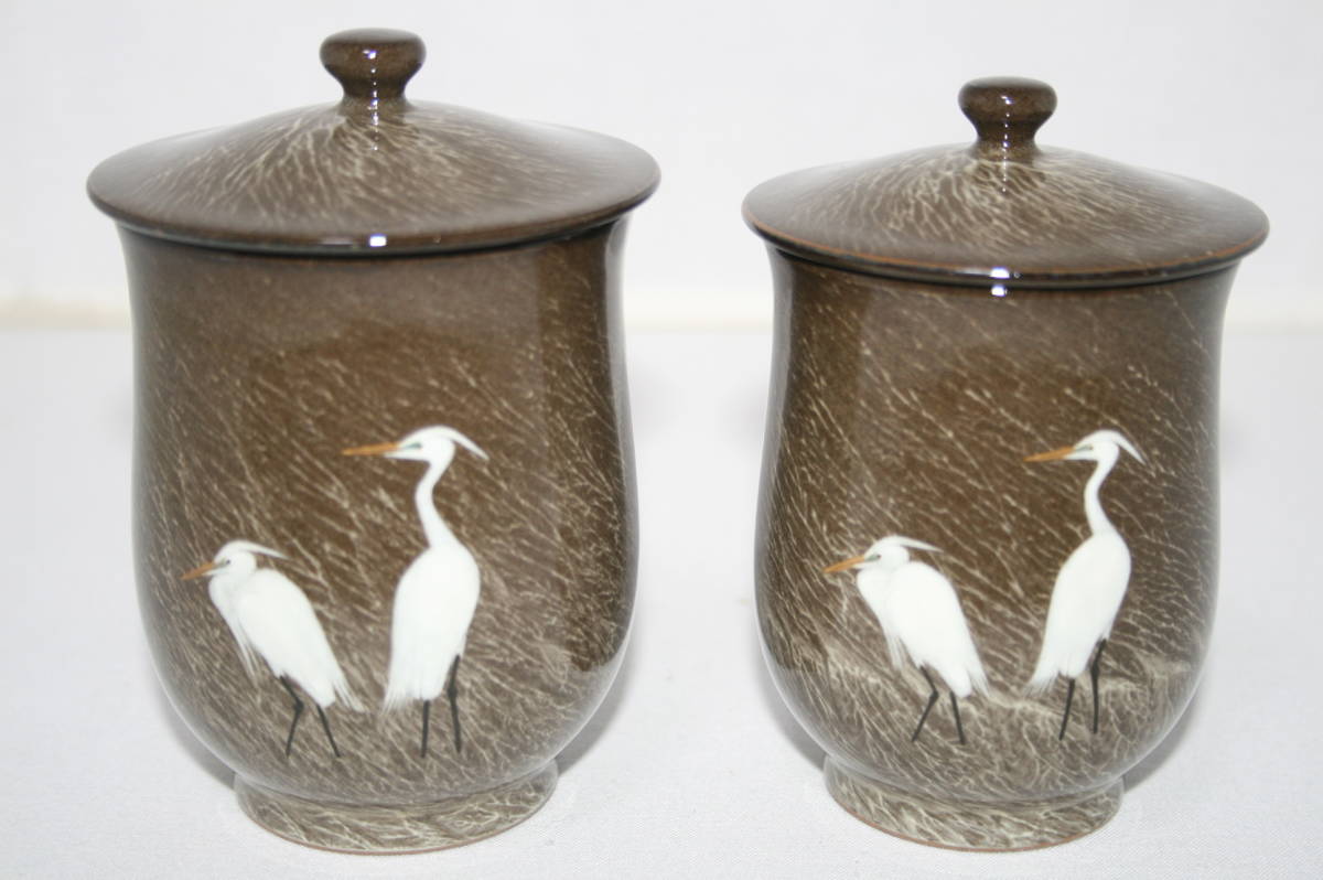 長崎県無形文化財 十三代？ 横石臥牛 現川焼 白鷺 茶碗 - メルカリ