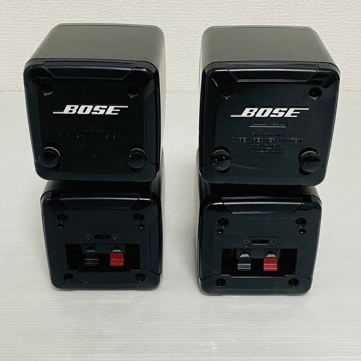 バブルモデル BOSE 501Z サテライト アルミ素材 4分割スピーカー