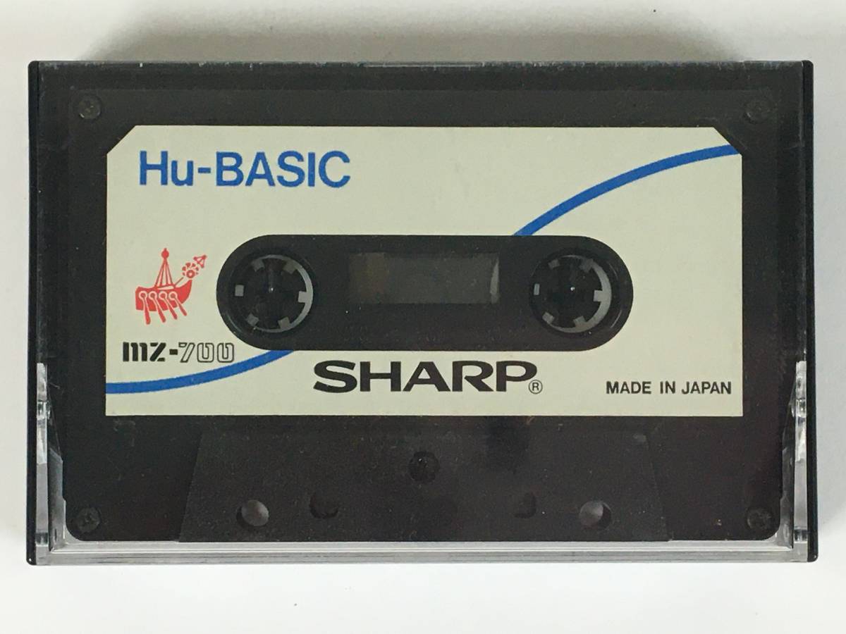 ●○V746 SHARP MZ-700 Hu-BASIC ヒューベーシック カセットテープ○●
