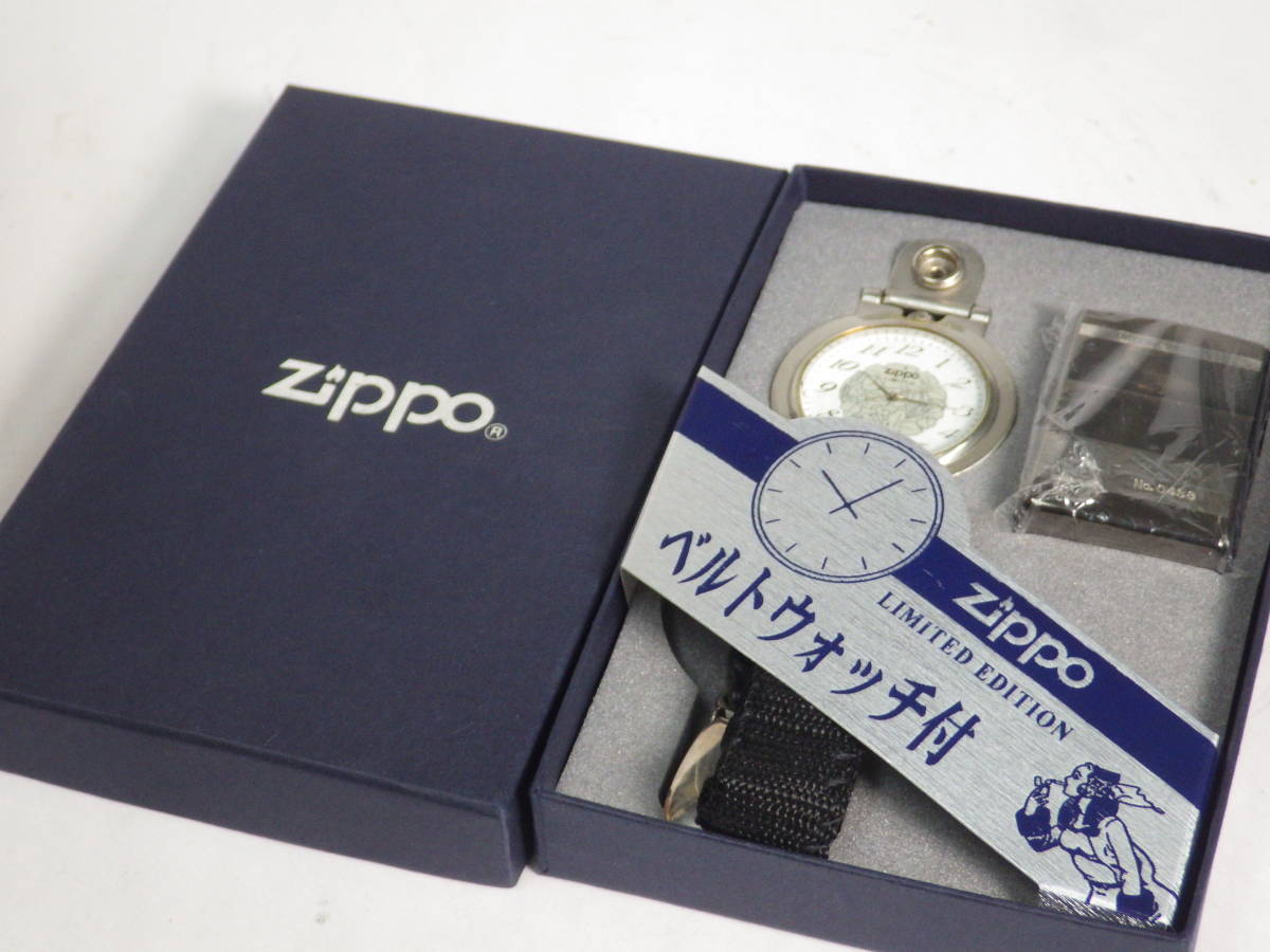 新品 未着火 Zippo リミテッドエディション 時計 付き ベルト ウォッチ 