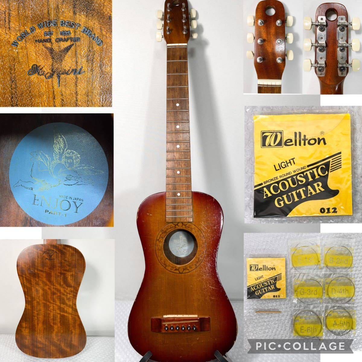 Kヤイリ エンジョイ　パート1 K.YAIRI K.ヤイリ ENJOY Part-1 K.Yairi ヤイリ ENJOY PART1 ミニ