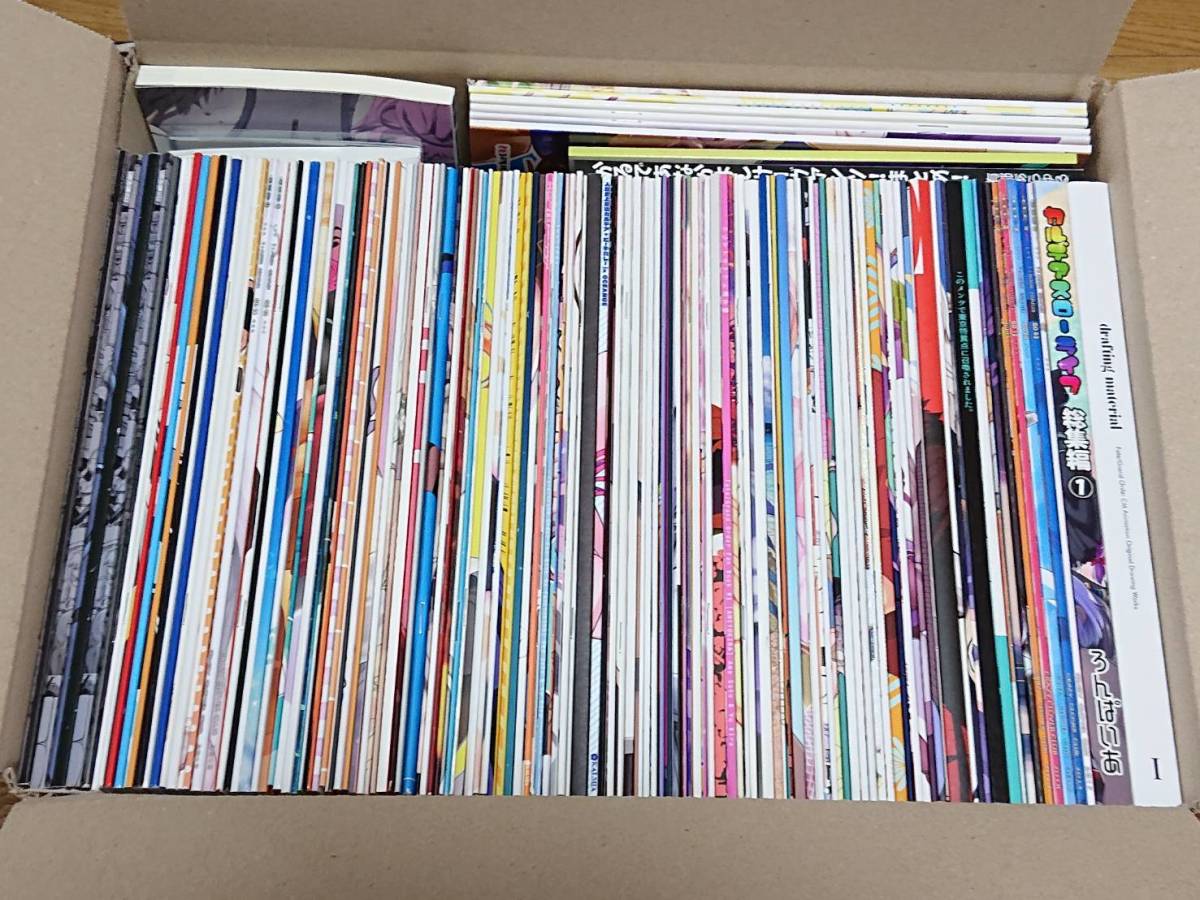 超絶お買得!!○全てFGO！Fate Grand Order 同人誌 大量セット！まとめ  