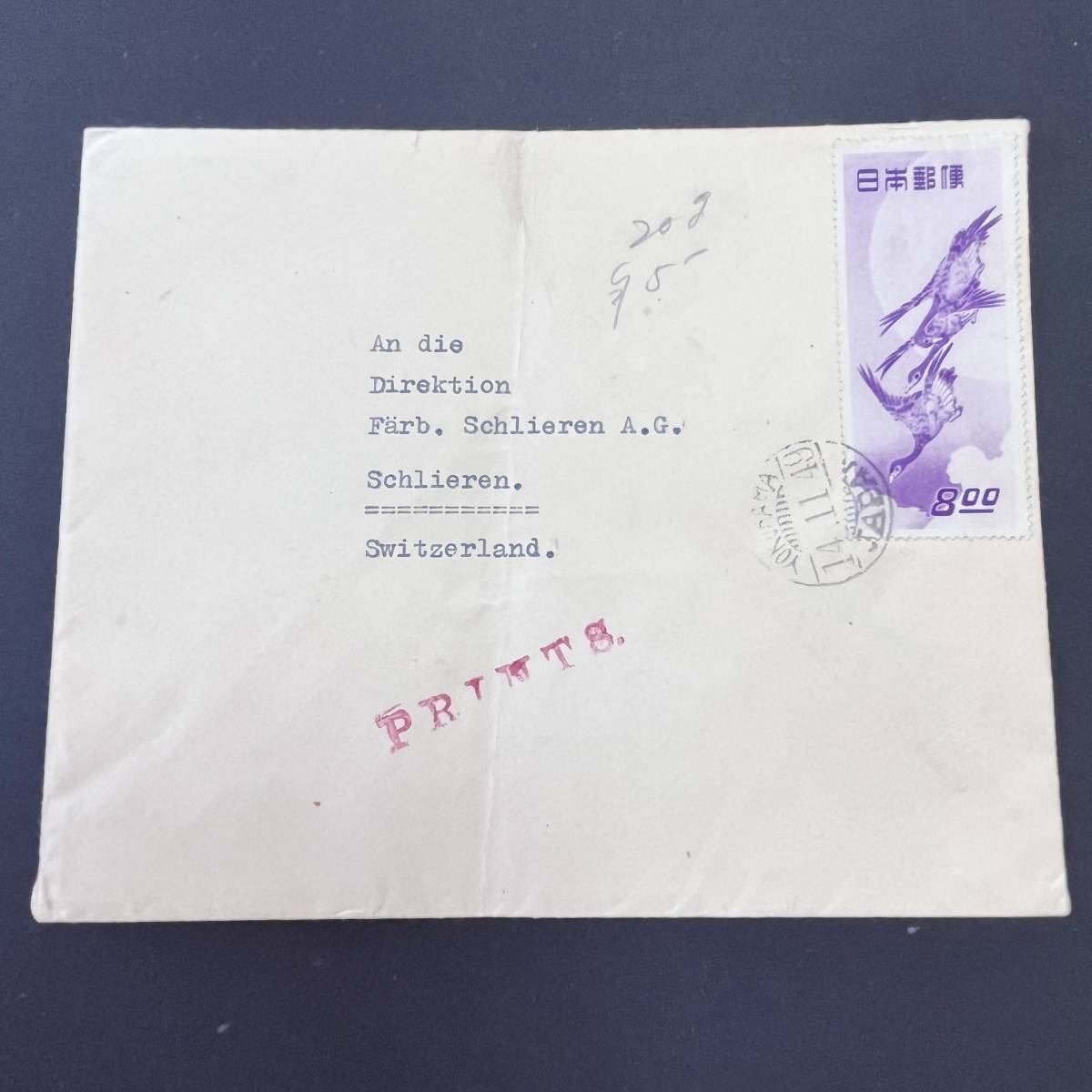 極美カバー 切手趣味週間「月に雁」単貼 スイス宛船便印刷物 欧文櫛型YOKOHAMA 1949年 発行月使用 エンタイア_1