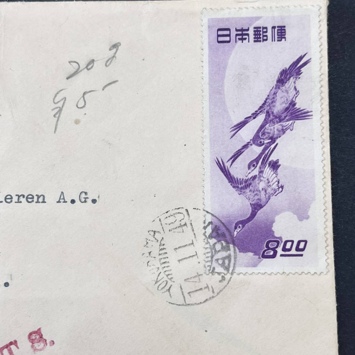 極美カバー 切手趣味週間「月に雁」単貼 スイス宛船便印刷物 欧文櫛型YOKOHAMA 1949年 発行月使用 エンタイア_2