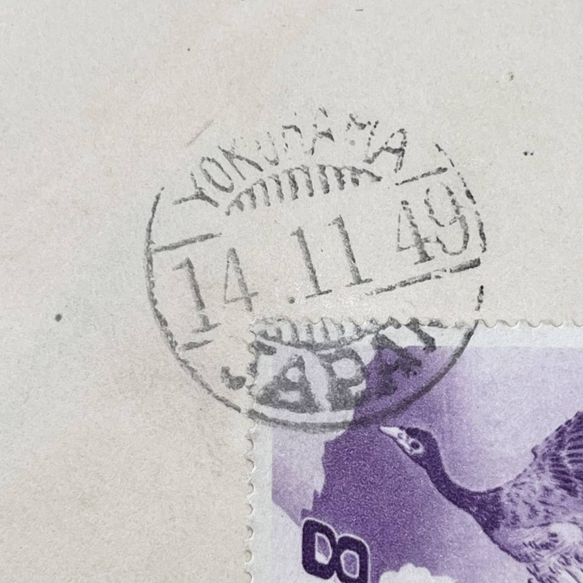 極美カバー 切手趣味週間「月に雁」単貼 スイス宛船便印刷物 欧文櫛型YOKOHAMA 1949年 発行月使用 エンタイア_3