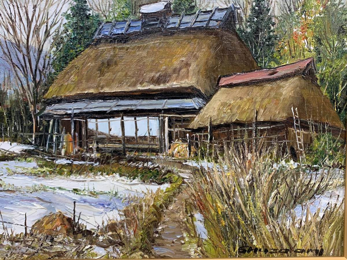 棚田と古民家 水彩画 原画 無料画像「棚田の風景」 - 米, 水田, テラス