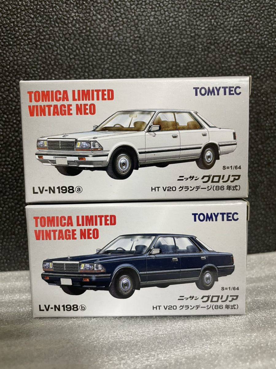 新品.未開封】トミカリミテッド ニッサン グロリア ハードトップ V20 