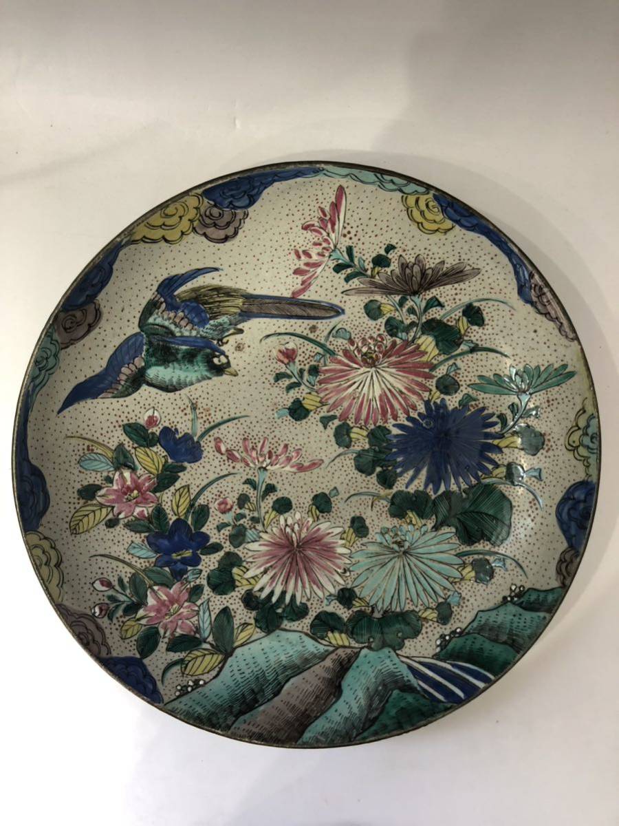 青手九谷 - 再興九谷 Yahoo!オークション 青手山水文 24.1cm 菖蒲図