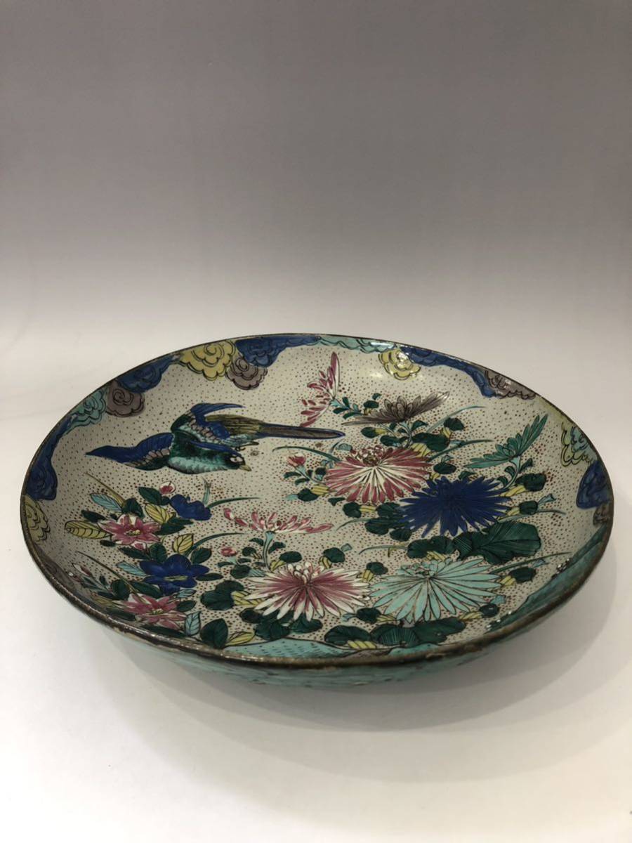 江戸時代末期　古九谷　青手九谷　山水図 波文　唐草文　大鉢　大皿 径36.7cm 青手九谷 - 再興九谷 Yahoo!オークション 青手山水文 24.1cm 菖蒲図