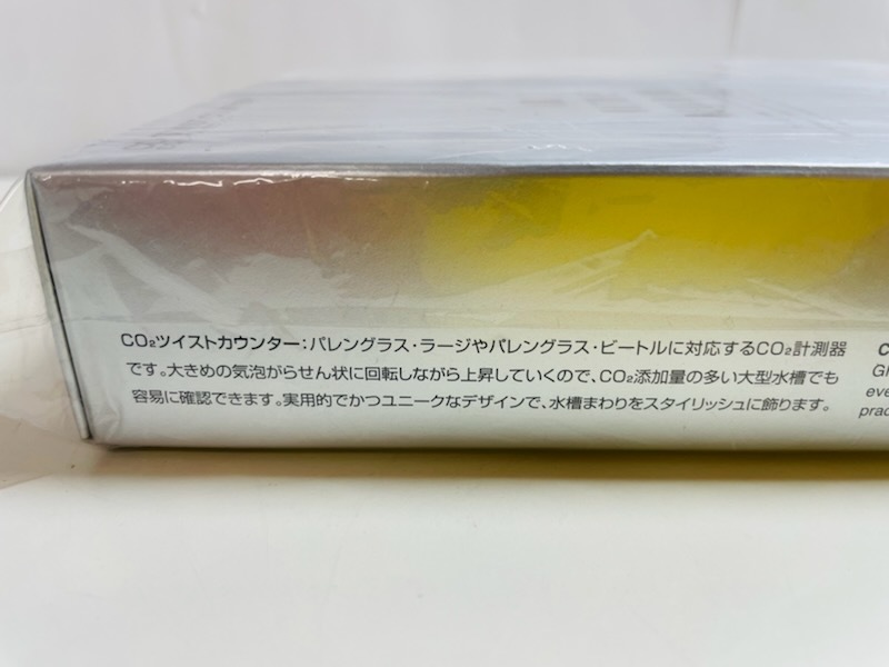 Yahoo!オークション - 「adaビートルカウンター」の落札相場 新品未