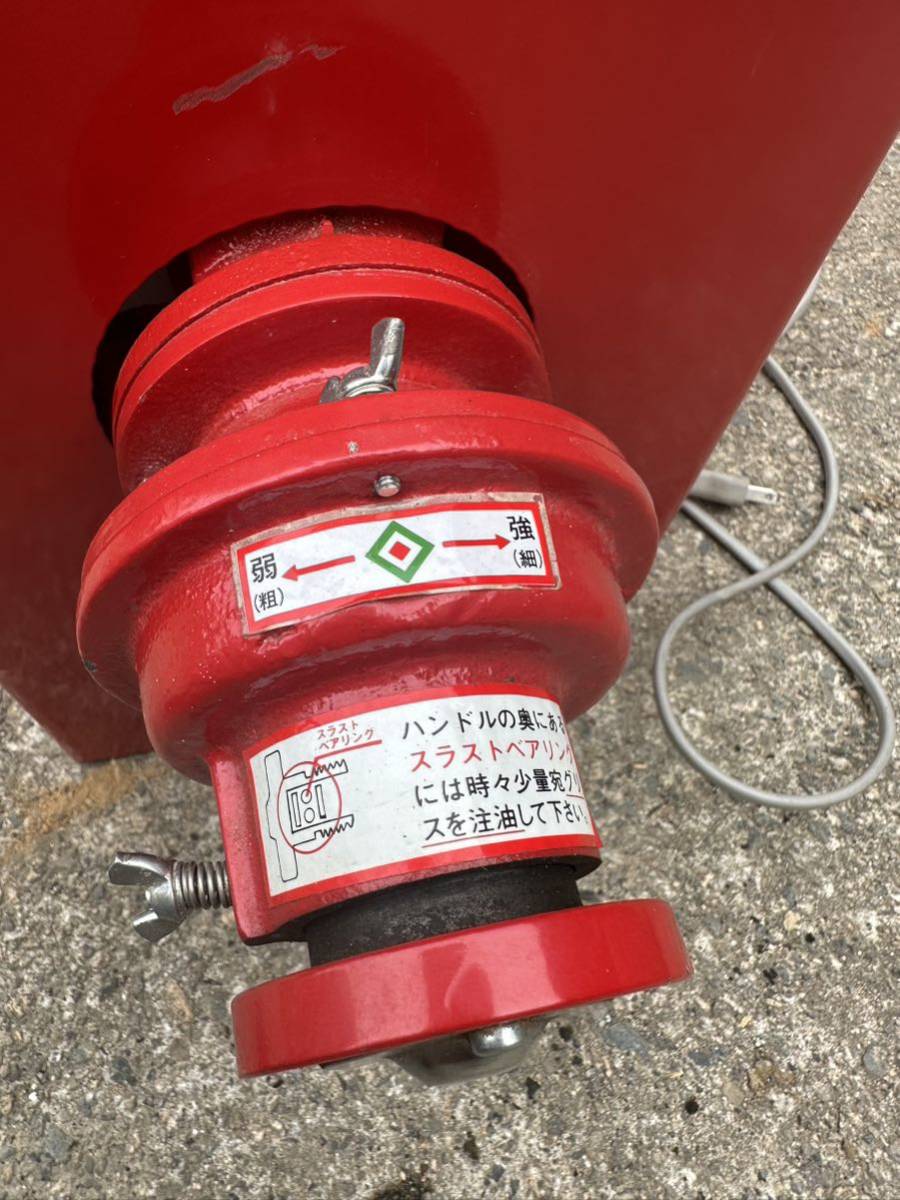 宝田工業 こな一番 M-300 製粉機 100V 動作品(製麺用品)｜売買された