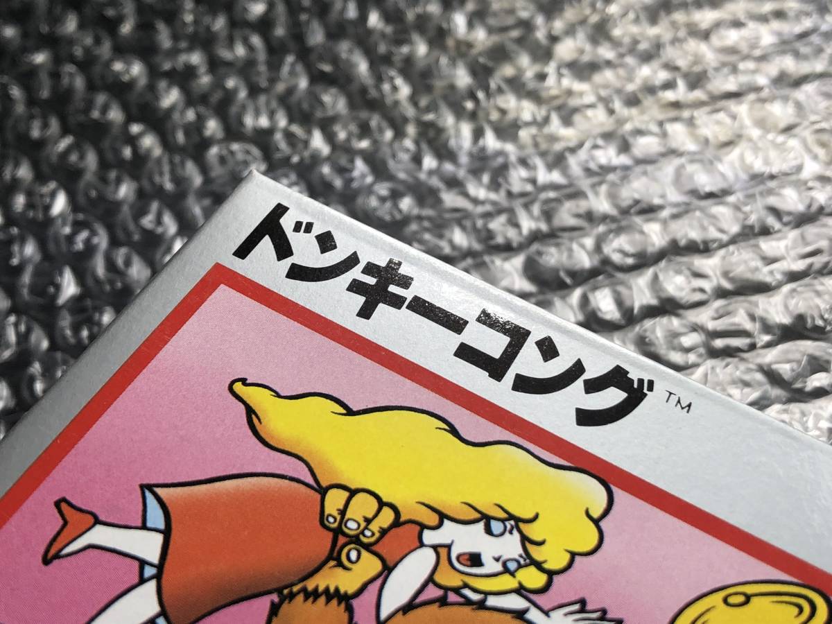 新品未開封】ファミコン/ ドンキーコング・銀箱・ffマーク版 （検索 