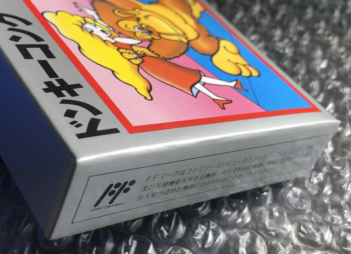 新品未開封】ファミコン/ ドンキーコング・銀箱・ffマーク版 （検索 