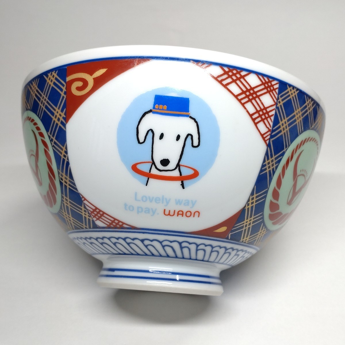 吉野家×WAON コラボ どんぶり / ワオン 丼 ノベルティグッズ 非売品 品