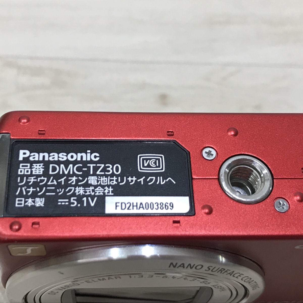 ジャンク Panasonic LUMIX パナソニック ルミックス DMC-TZ30[N2374 