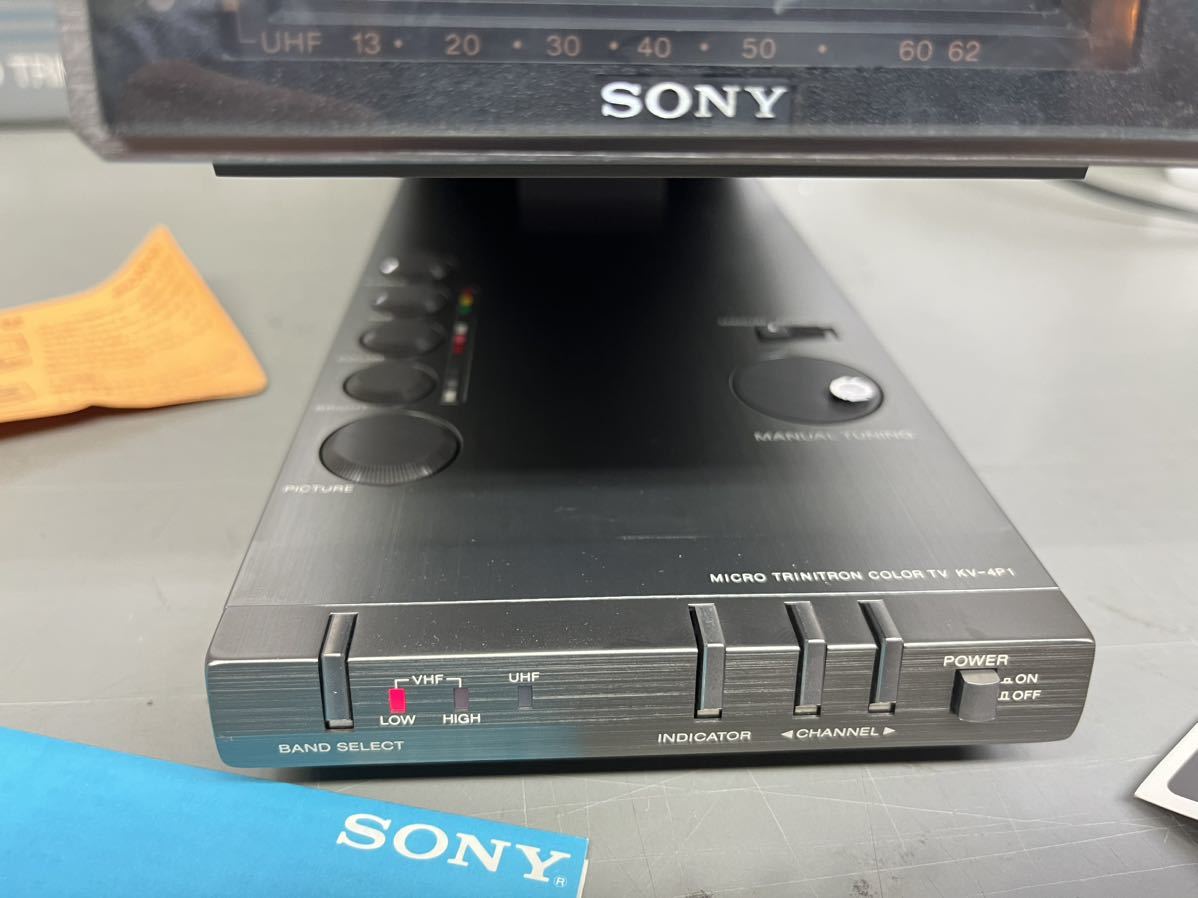 SONY KV-4P1 トリニトロンカラーテレビ（1980年） SONY KV-4P1