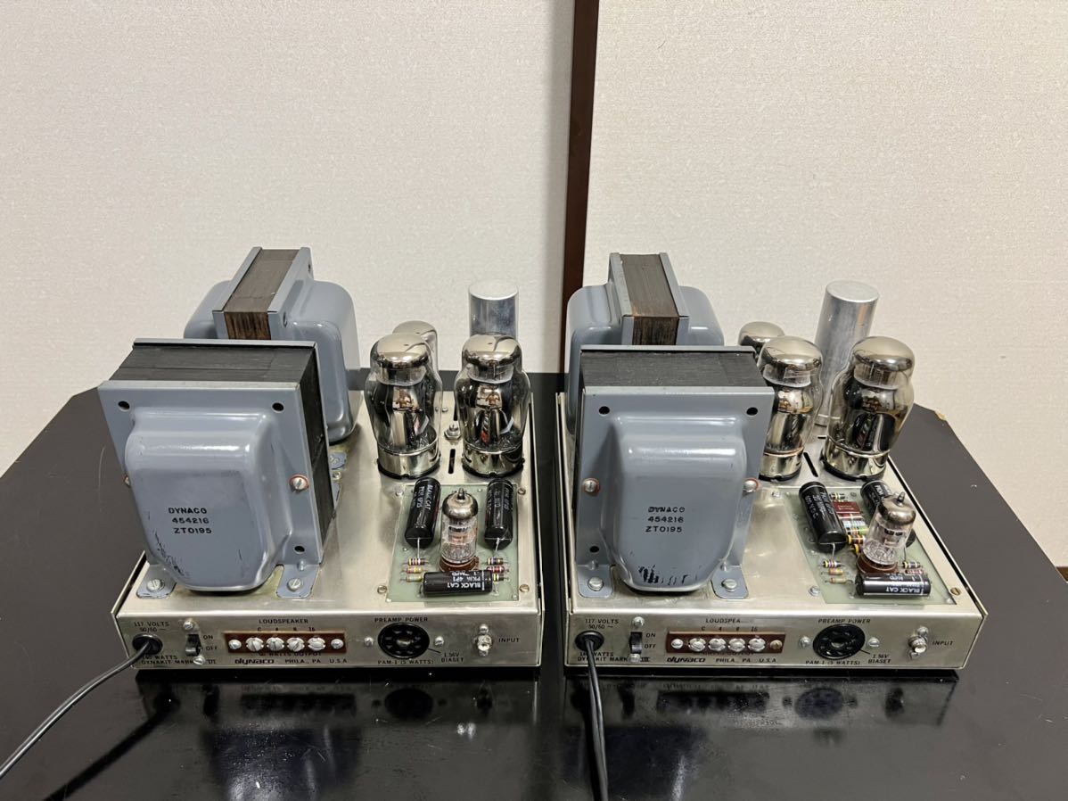 DYNACO Mark-III ペア ! 真空管パワーアンプ ! 動作品! 問題が