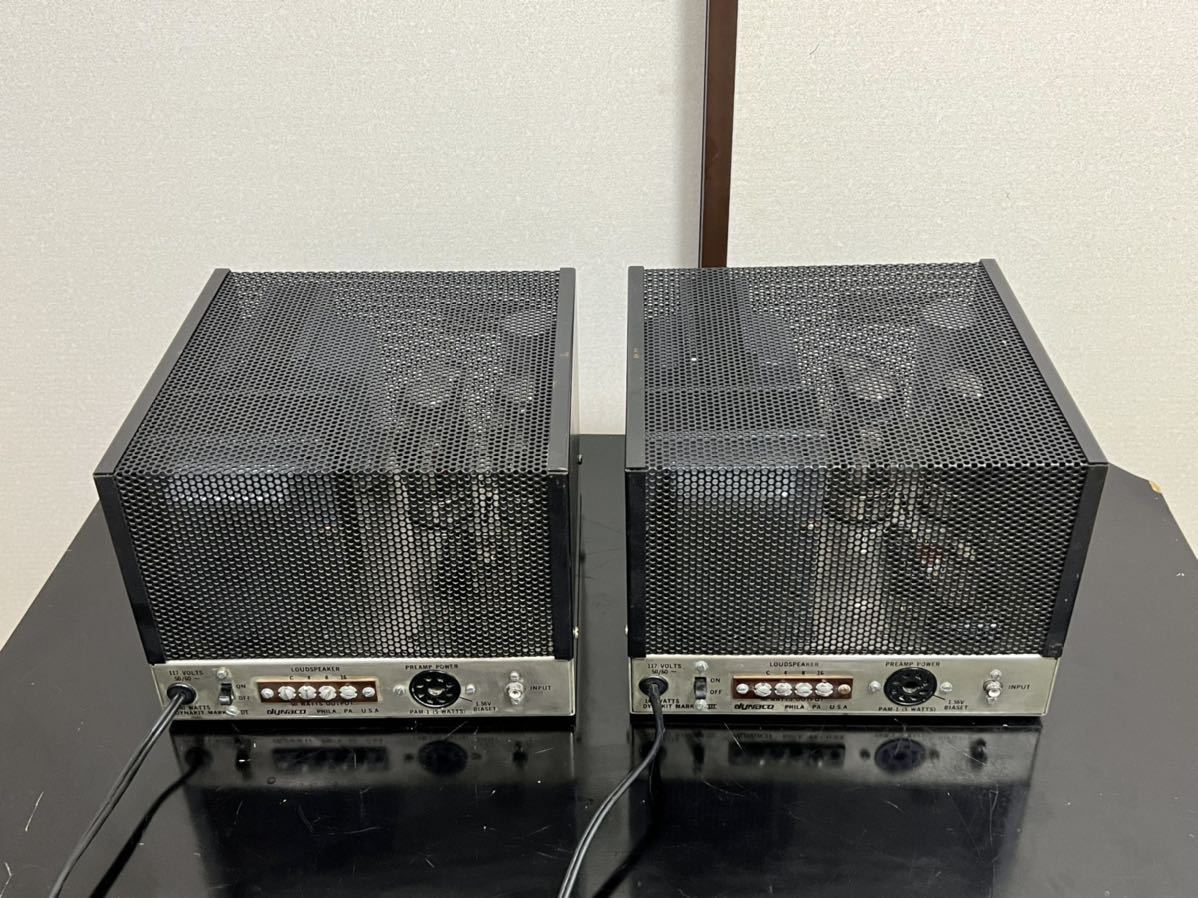 DYNACO Mark-III ペア ! 真空管パワーアンプ ! 動作品! 問題が