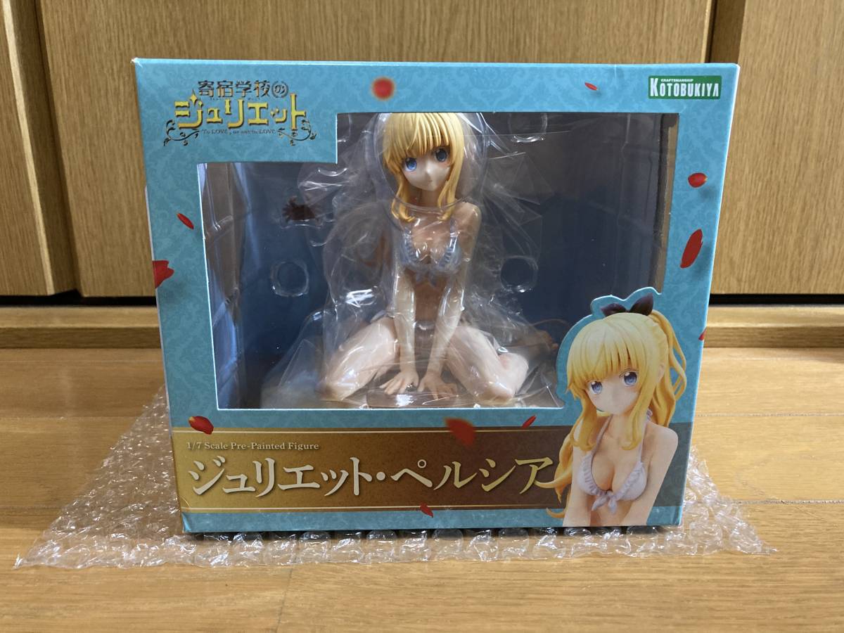 コトブキヤ 寄宿学校のジュリエット ジュリエット・ペルシア 1/7