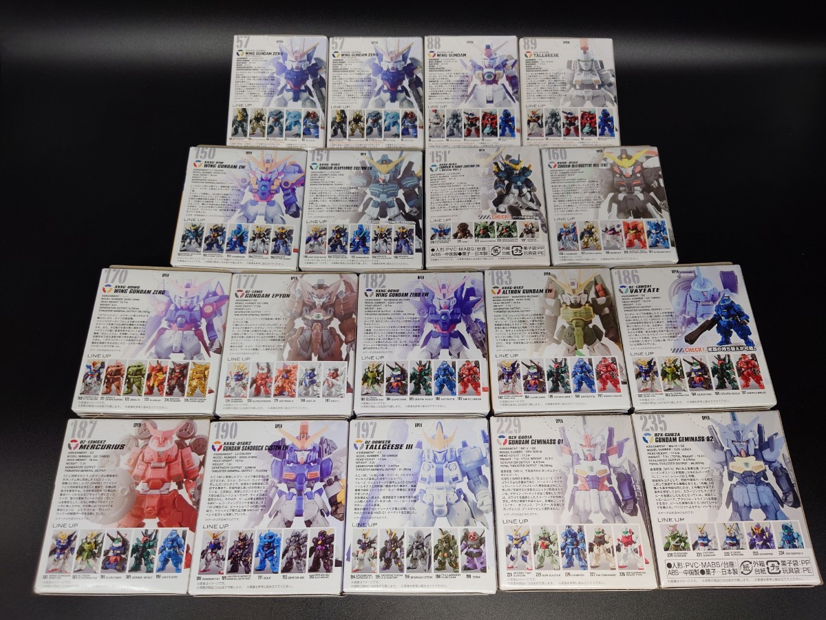 未開封品】FW GUNDAM CONVERGE ガンダム コンバージ 新機動戦記 