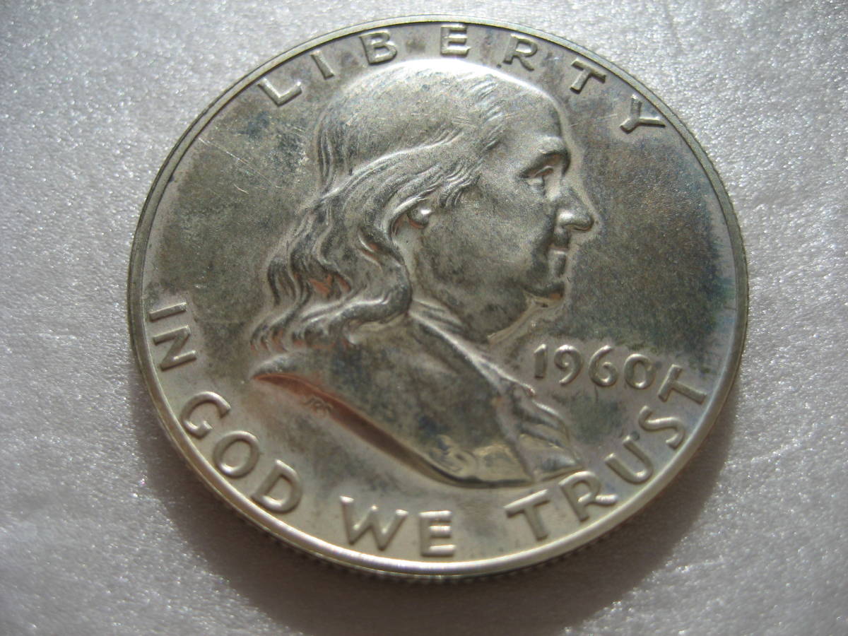 アメリカ 銀貨 1960年 / 50セント ハーフダラー / ベンジャミン