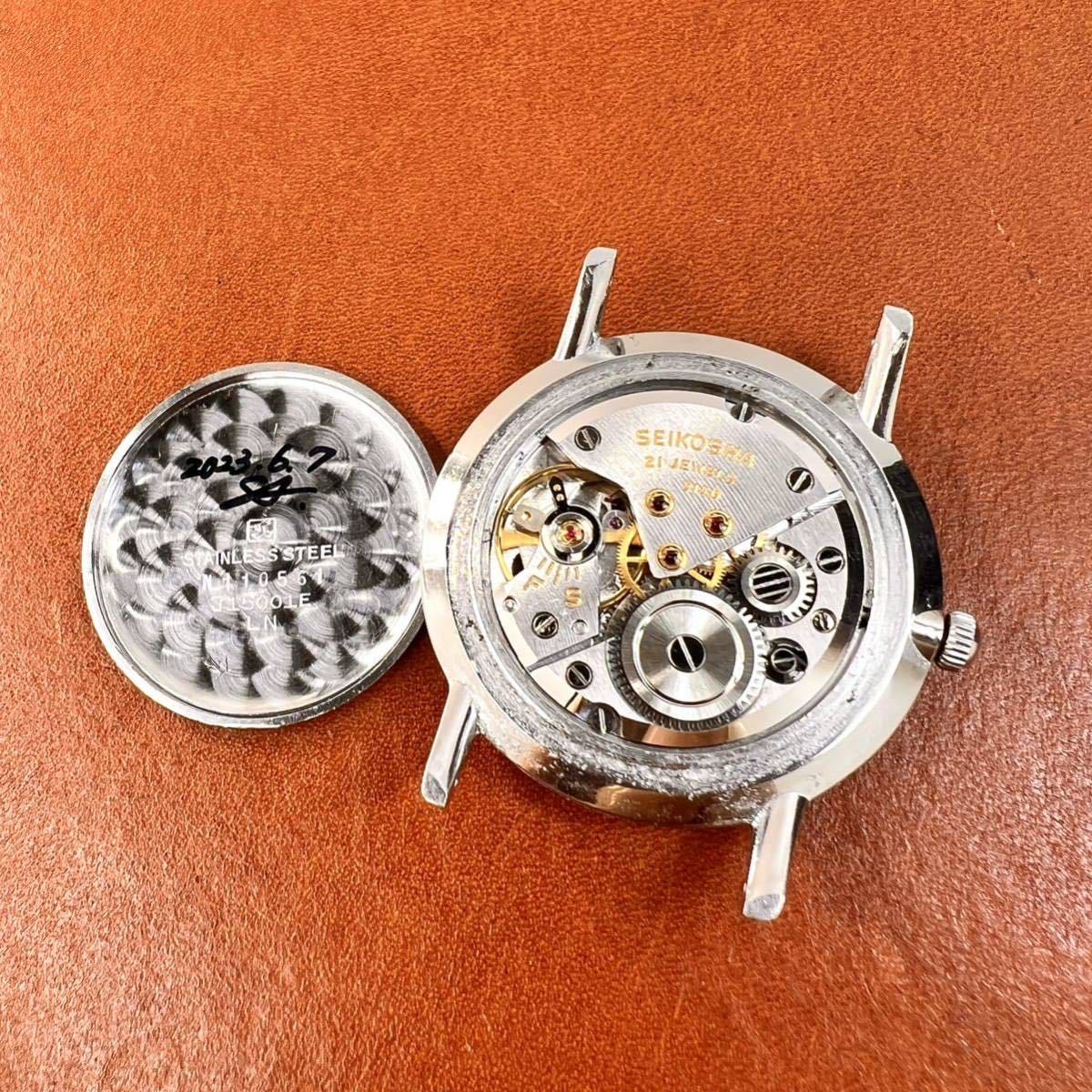 OH済! 極上美品! SEIKO Liner クロコダイル本革手縫いベルト Dバックル 