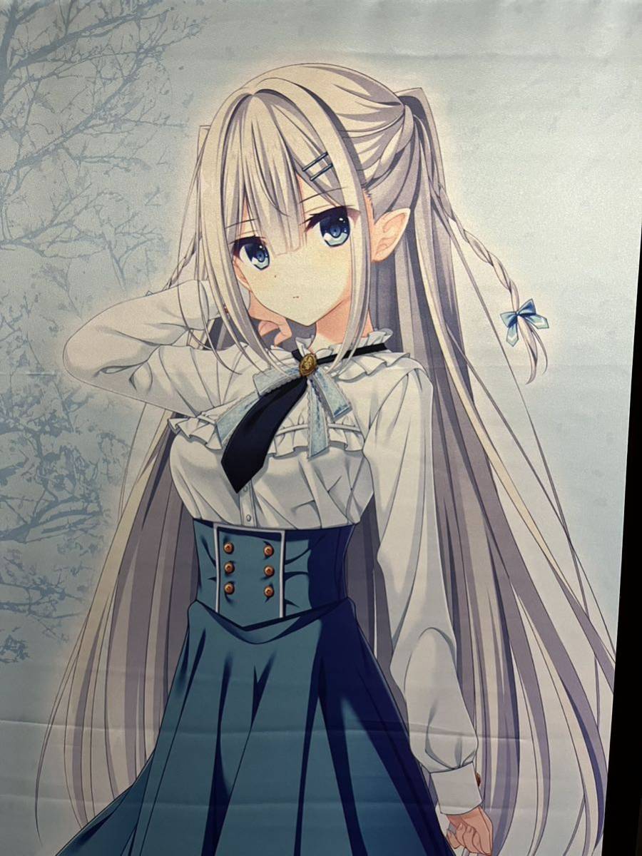 超目玉枠 ダ・カーポ5 Official 桜来瑞花 B2タペストリー D.C.5 Site  