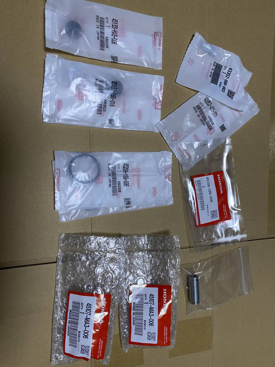 CBR400F リヤーキャリパーOHキット 【公式通販】