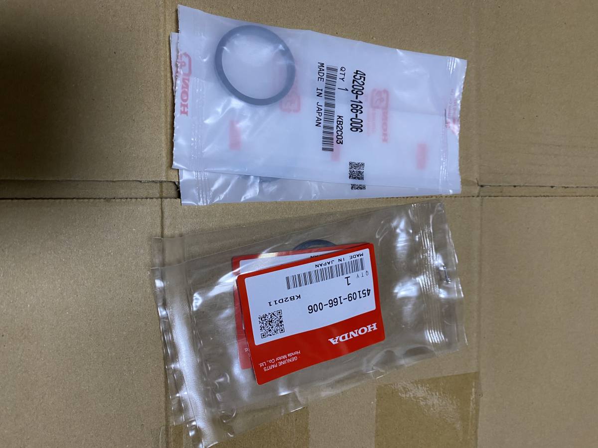 メモリセット　11枚 CBR400F リヤーキャリパーOHキット 【公式通販】