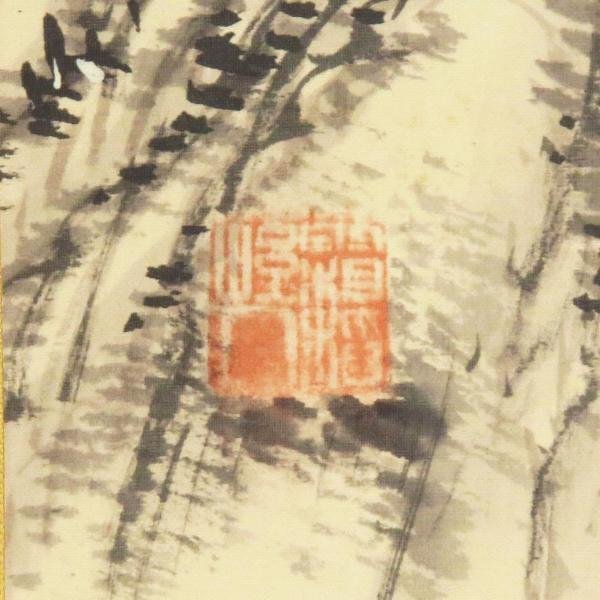 真作】【WISH】安藤耕斎 日本画 掛軸 絹本 山水図 〇師:富岡鉄斎・岡島