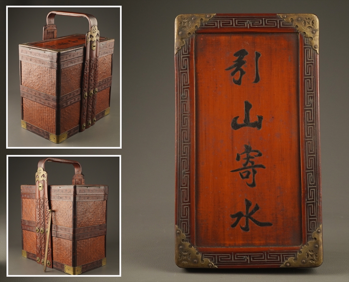 煎茶道具 唐物 江戸-明治時代 木地細密彫模竹網代文煎茶