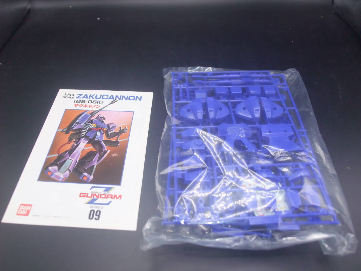 機動戦士Zガンダム 旧キット MSV レア