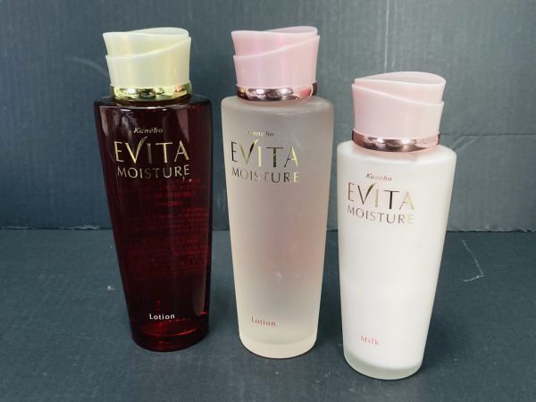 ほぼ未使用 Kanebo カネボウ EVITA エビータ ディープ モイスチャー 