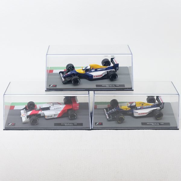 F1マシンコレクション ? ウィリアムズ マクラーレン 3台 セット WILLIAMS McLAREN FW14B FW15C MP 4/4 ディアゴスティーニ ミニカー ケース