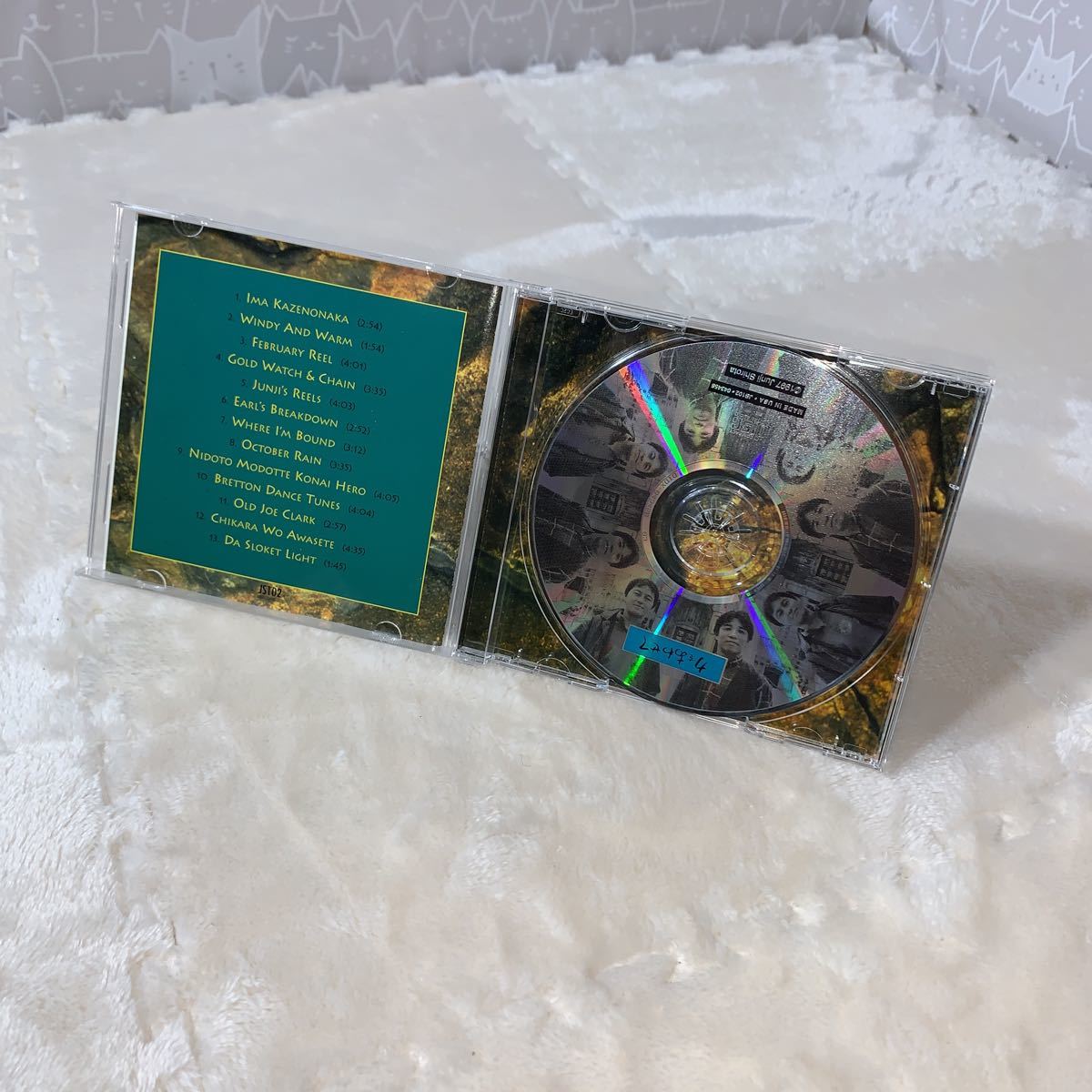 CD JS102 Junji & Shogo 城田じゅんじ 坂庭省悟 / CHIKARA WO AWASETE