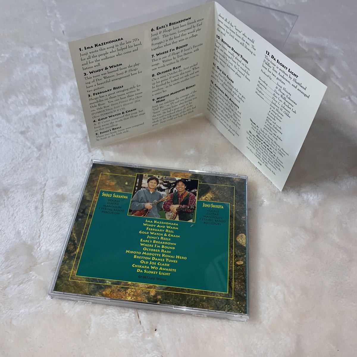 CD JS102 Junji & Shogo 城田じゅんじ 坂庭省悟 / CHIKARA WO AWASETE