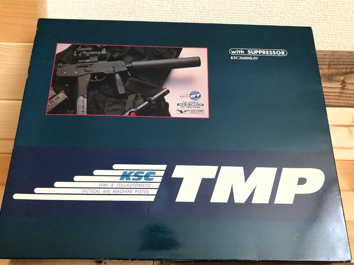 ジャンク］KSC TMP ガスガン □ KSC TMP ガスガン サブマシンガン