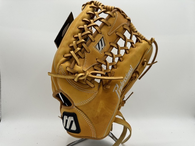 ミズノ 軟式外野手用グローブ BuwLeague プロフェッショナル イチロー