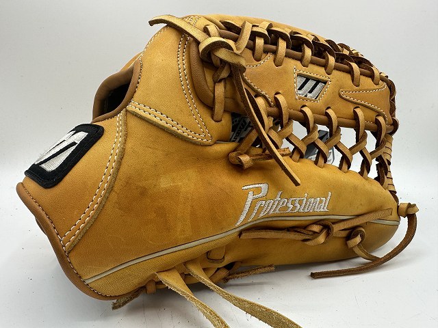 ミズノ 軟式外野手用グローブ BuwLeague プロフェッショナル イチロー