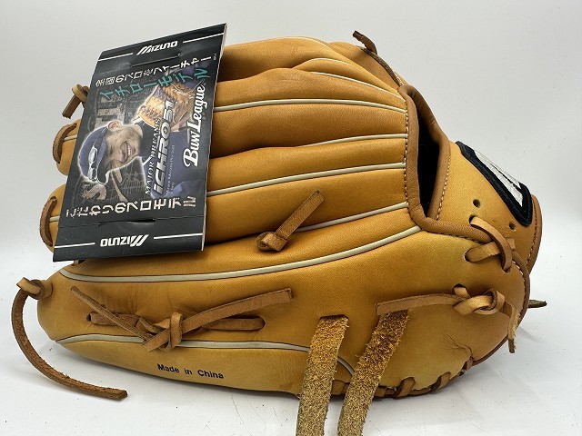 ミズノ 軟式外野手用グローブ BuwLeague プロフェッショナル イチロー