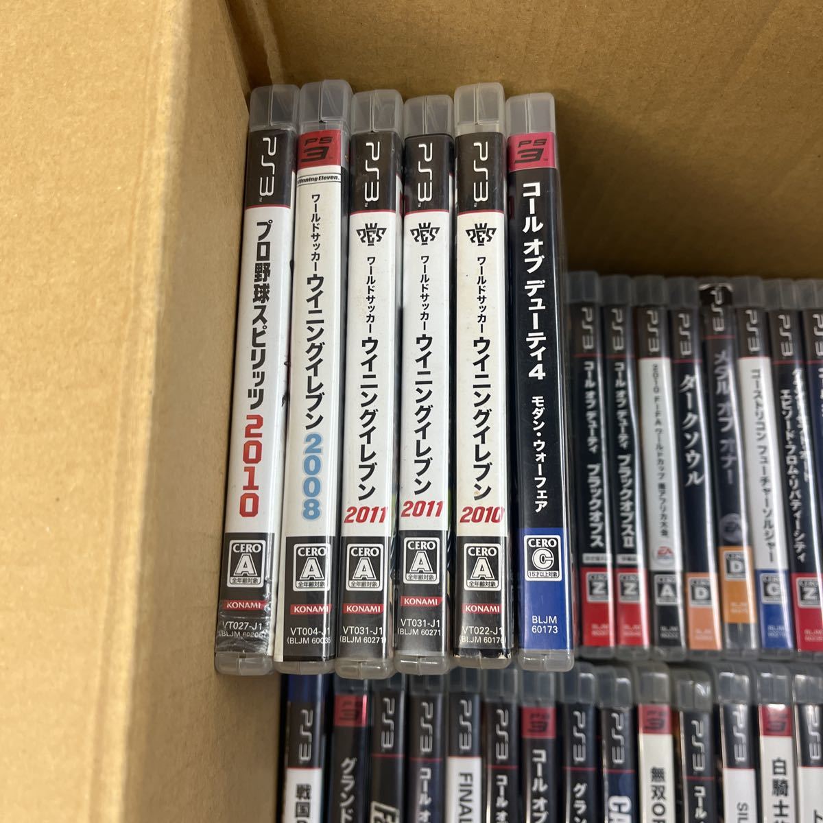 PlayStation3 プレステーション3 ソフトPS3ソフト ゲーム 大量まとめ