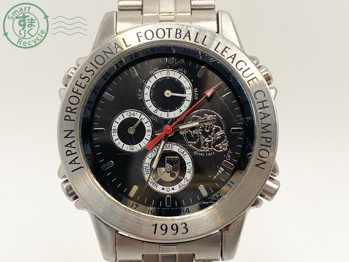 25281859 CITIZEN シチズン 6850-G81783 メンズ 腕時計 QZ クォーツ 