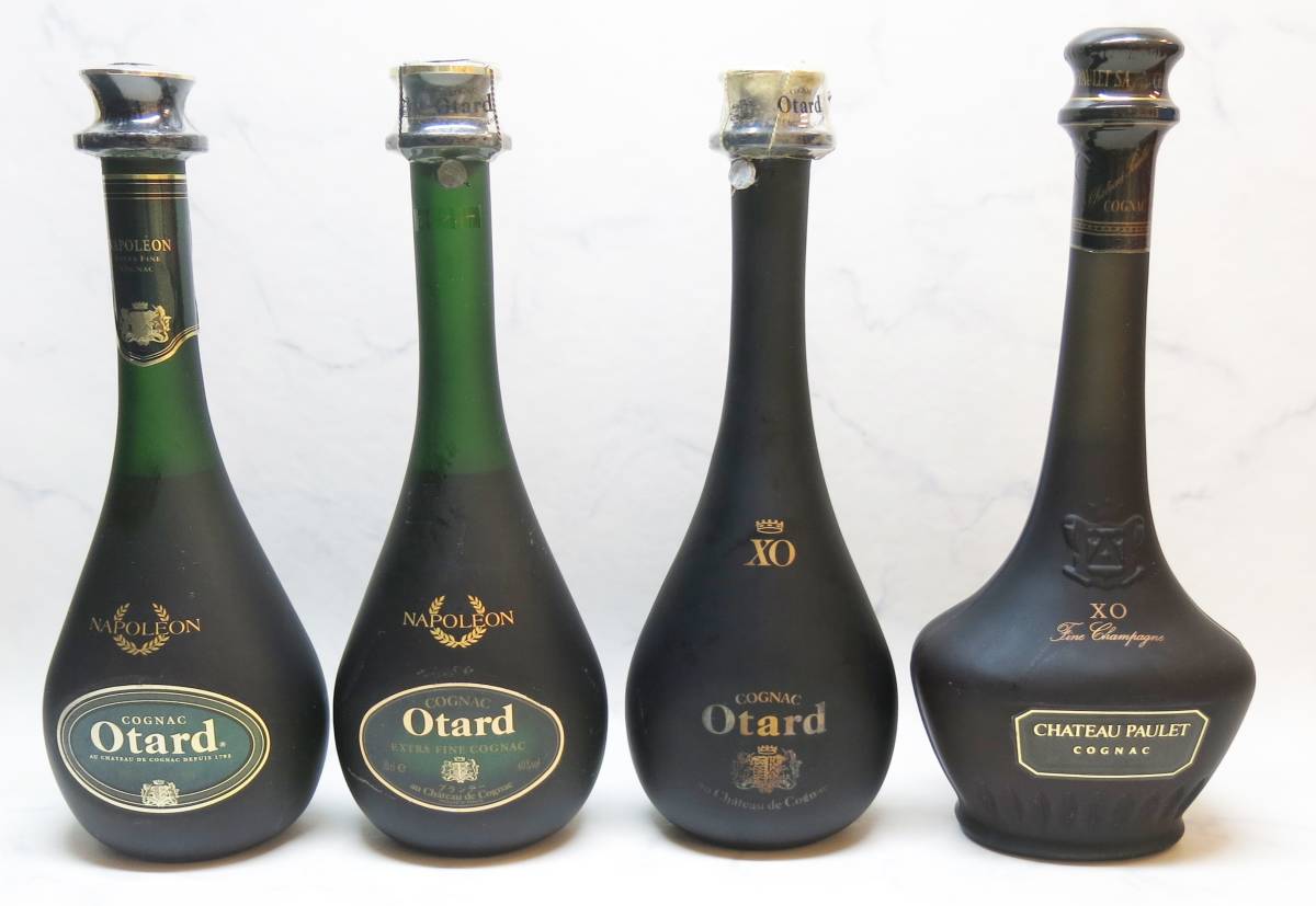 SAKE95 【古酒】オタール ナポレオン 700ml 40％×2本 XO 700ml 40％ 1本 シャトーポーレ 700ml 40％ 1本 未開栓 箱なし 4本セット