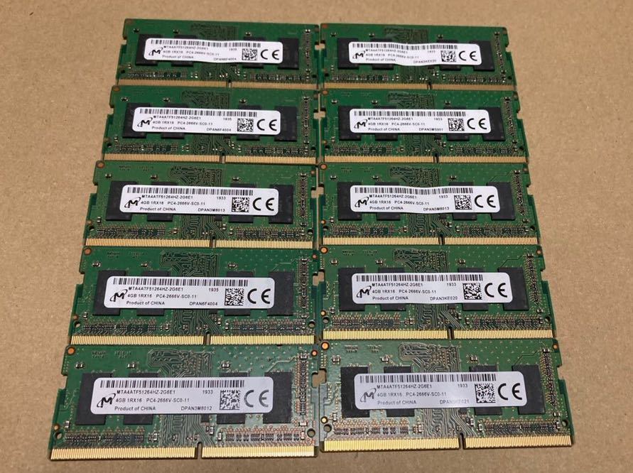 4GBx10枚 DDR4 2666 PC4 21300 4GB Micron 管理R33AJ DDR4 4GB PC4