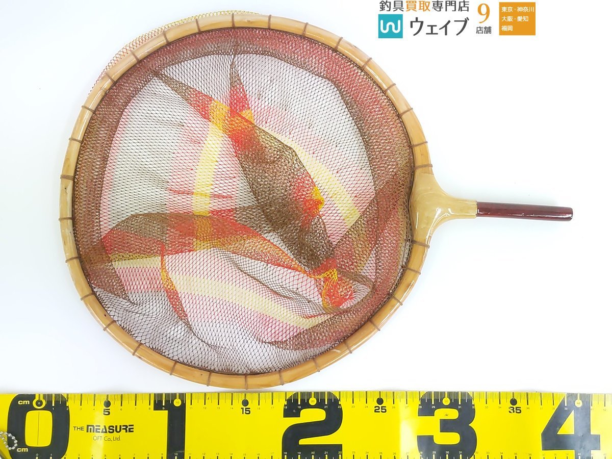 万久作 玉網 26cm×25cm(ヘラブナ竿)｜売買されたオークション情報 