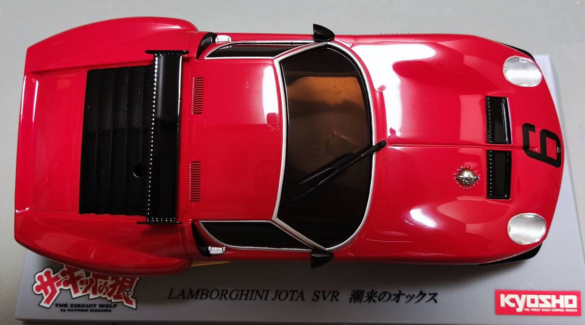 京商 ミニッツ MINI-Z ASC オートスケール ランボルギーニ イオタ SVR